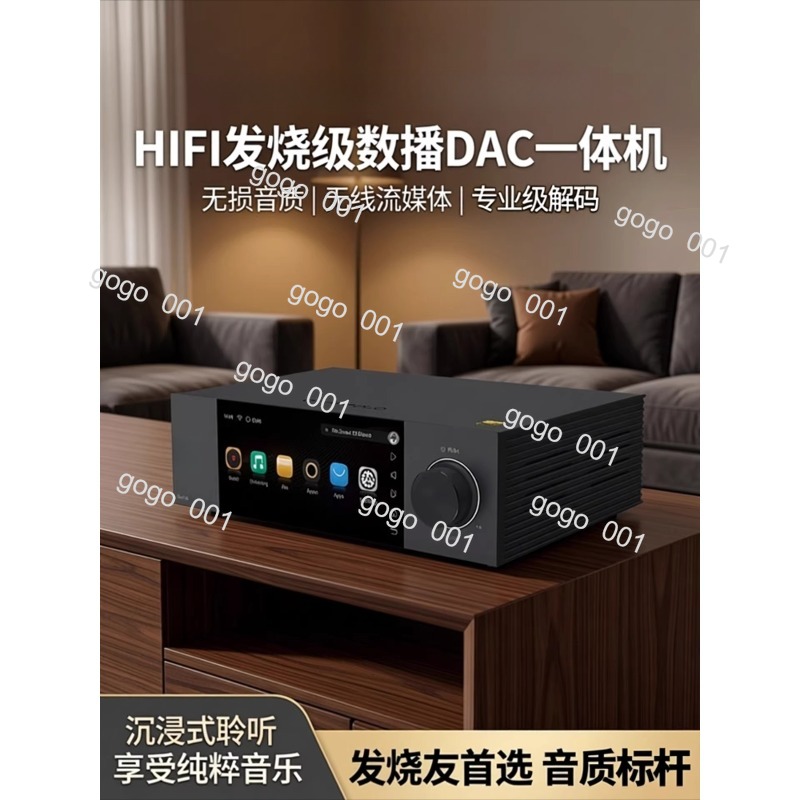 Audio Music Gen - A6 2. Nesil HiFi DAC Dijital