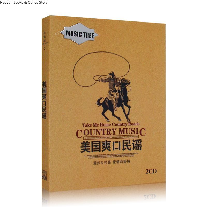 Audio Music New Song - Amerikan Country Müziği 2CD Seti -