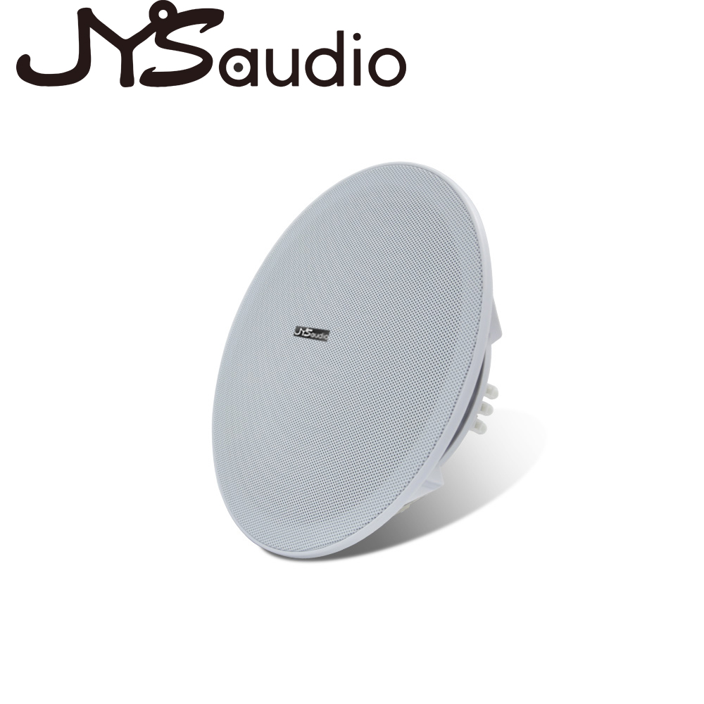 Audio Music Background Free - 20W Tavan Hoparlörü Stereo 8 inç