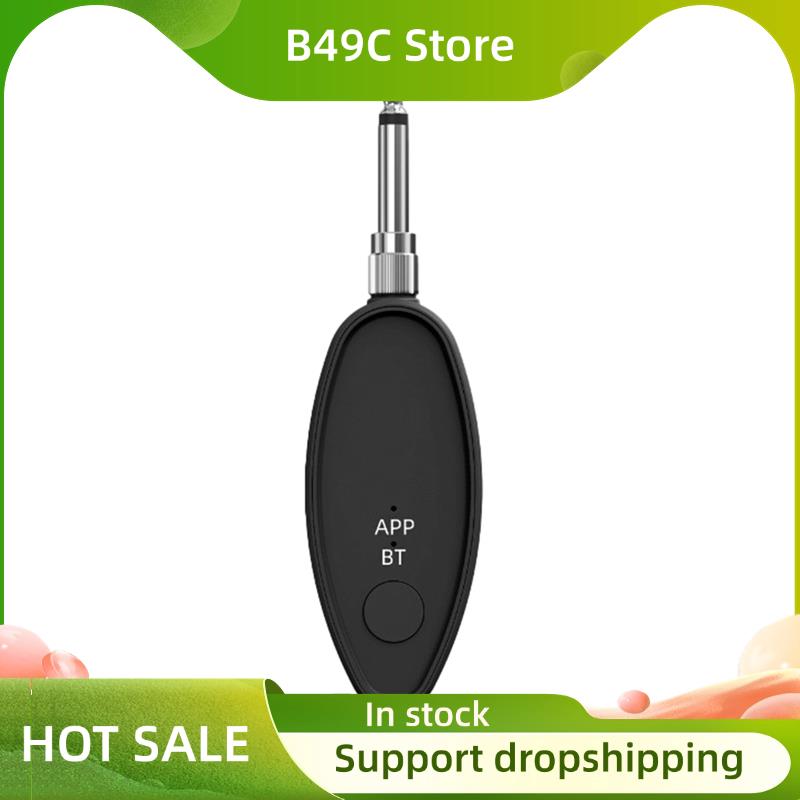Audio Music Remove - B49C Vokal Temizleme Cihazı 3.5/6.5Mm Aux
