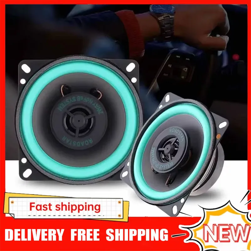 Audio Music Hifi - 4/5/6.5 İnç Araba Koaksiyel Hoparlörler HiFi