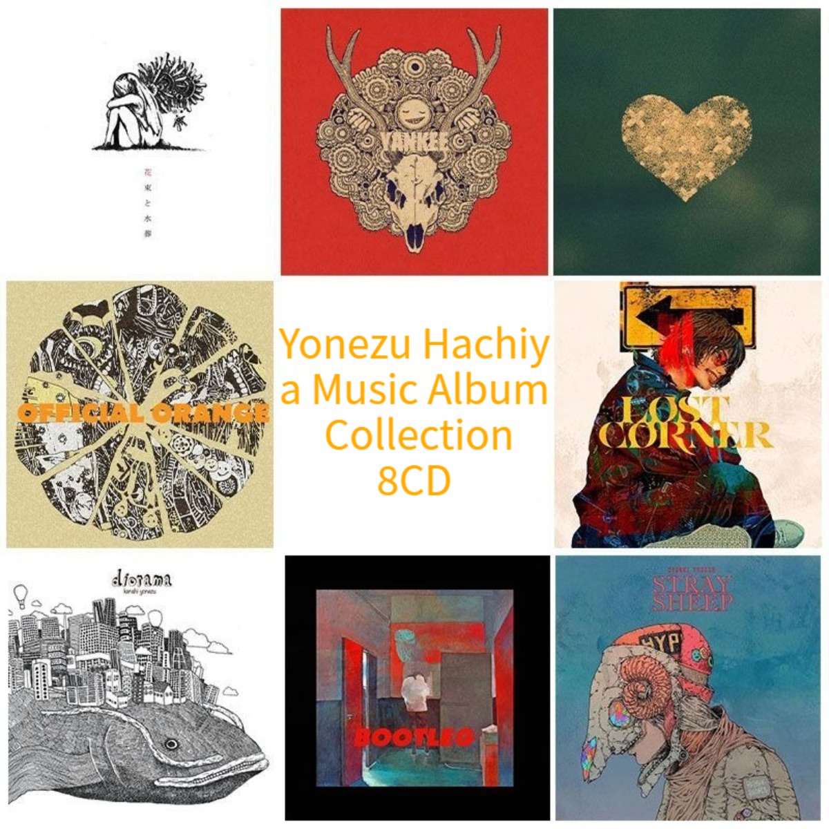 Audio Music Cover - Hachiya 8CD Albüm Koleksiyonu Sadece Diskler