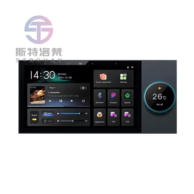 2026 Tüm Ev Akıllı Arka Plan M - Audio Music Background Free incelemesi ve fiyatı