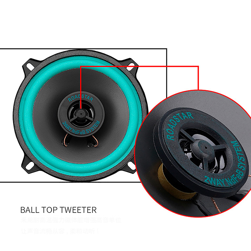 4/5/6 inç 100W 2 Yollu Araba H - Audio Music Hifi incelemesi ve fiyatı