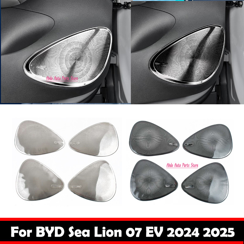 BYD Sealion 7 Sea Lion 07 EV 2 - Audio Music Cover incelemesi ve fiyatı