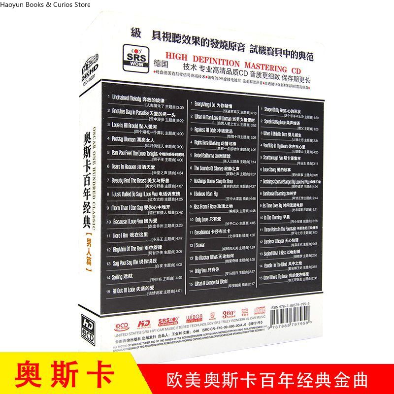 3CD Disk - Avrupa-Amerikan Pop - Audio Music New Song incelemesi ve fiyatı