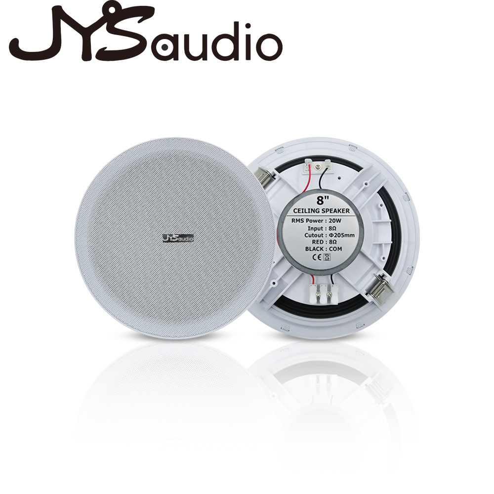 20W Tavan Hoparlörü Stereo 8 i - Audio Music Background Free incelemesi ve fiyatı
