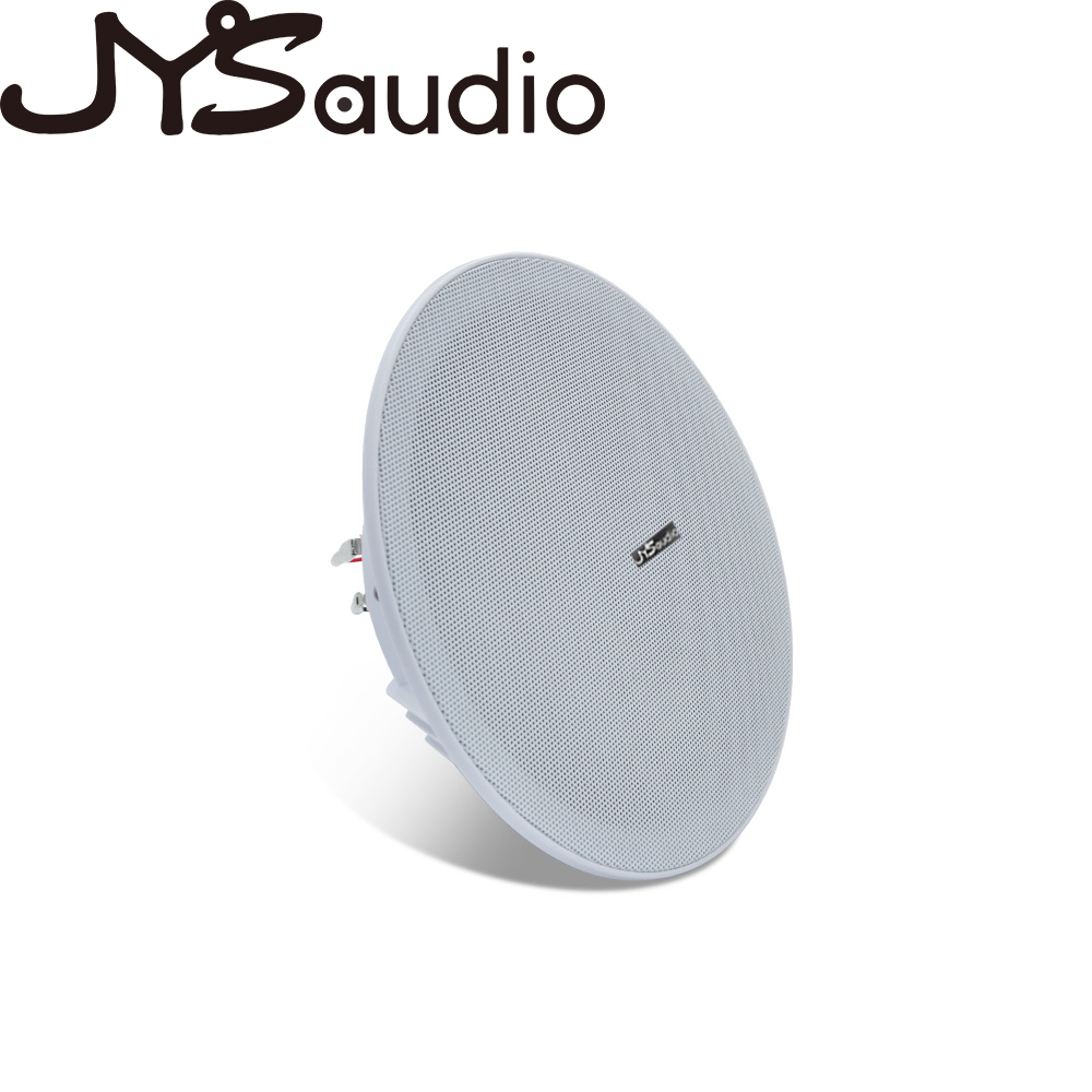 20W Tavan Hoparlörü Stereo 8 i - Audio Music Background Free incelemesi ve fiyatı