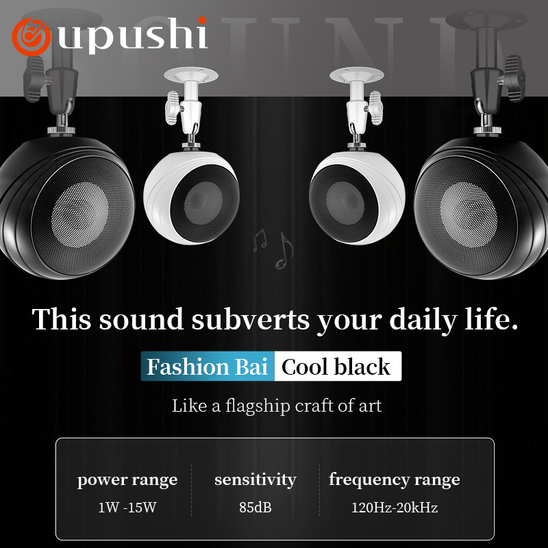Oupushi tavana monte duvara mo - Audio Music Background Free incelemesi ve fiyatı