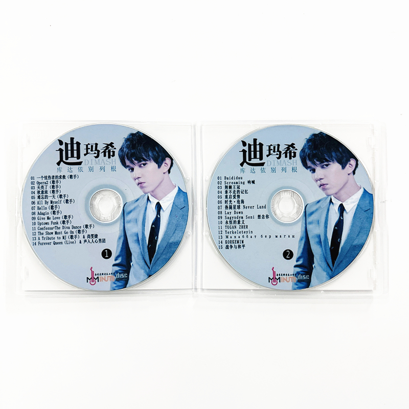 2CD/Set Dimash Qudaibergen Yen - Audio Music New Song incelemesi ve fiyatı