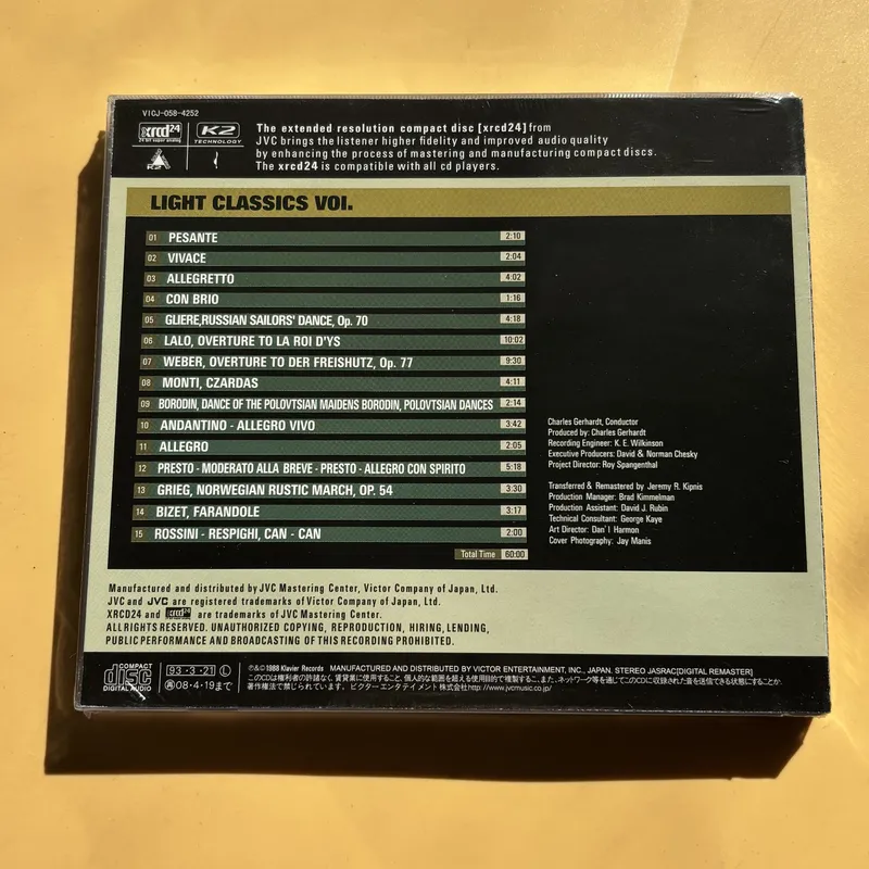 Klasik Müzik Ateşi Diski Light - Audio And Music incelemesi ve fiyatı