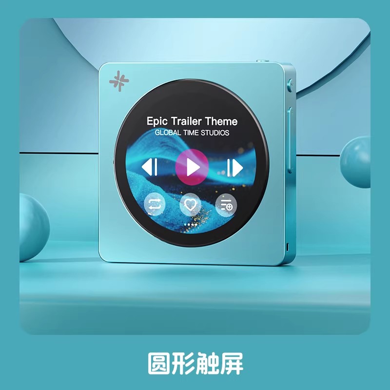 Stokta Fiio Disc Taşınabilir M - Audio Music Hifi incelemesi ve fiyatı