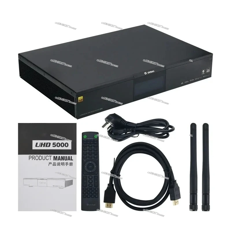 UHD5000 Ultra-HD Müzik Çalar 4 - Audiovision Music Player incelemesi ve fiyatı