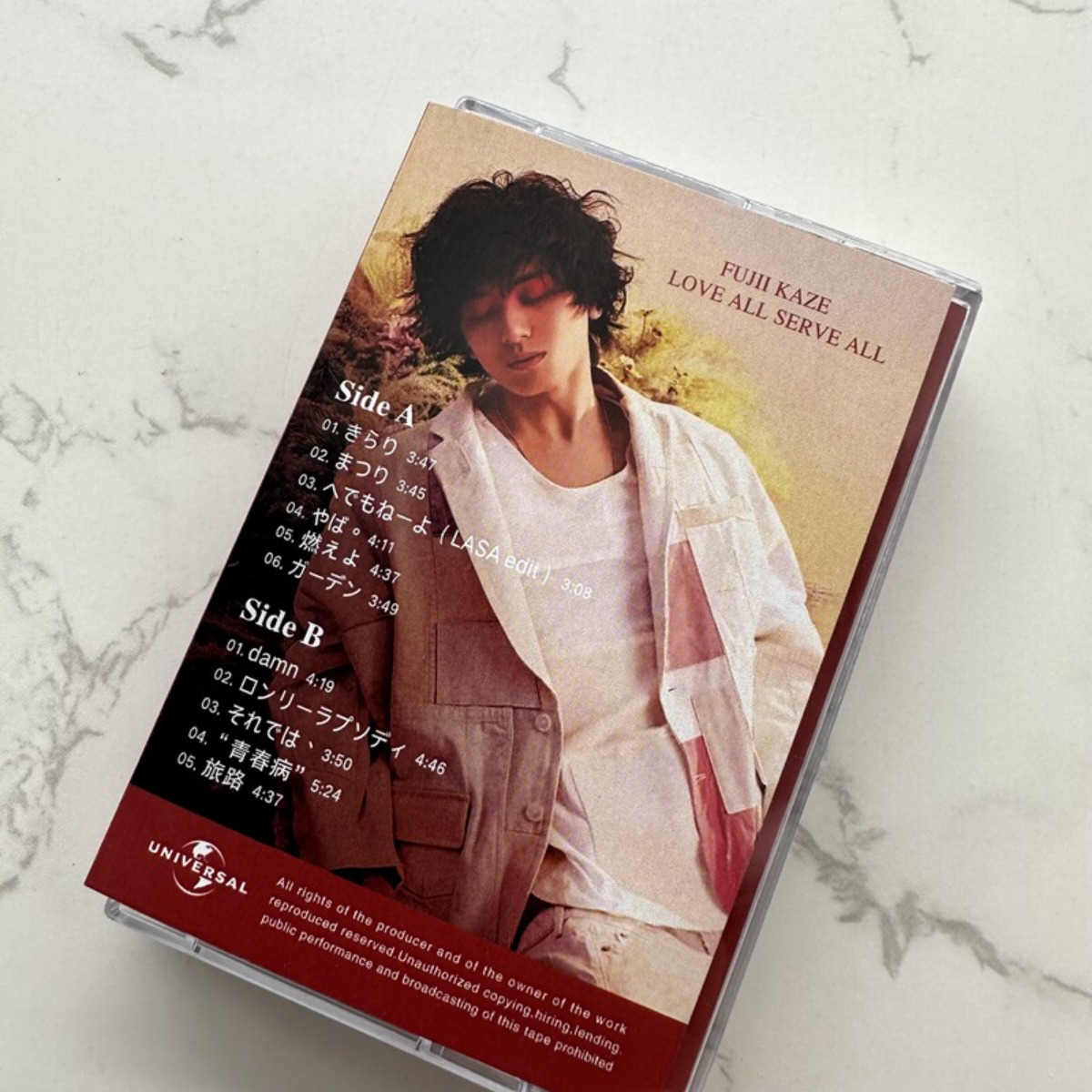 Fujii Kaze LOVE ALL SERVE ALL  - Audio And Music incelemesi ve fiyatı