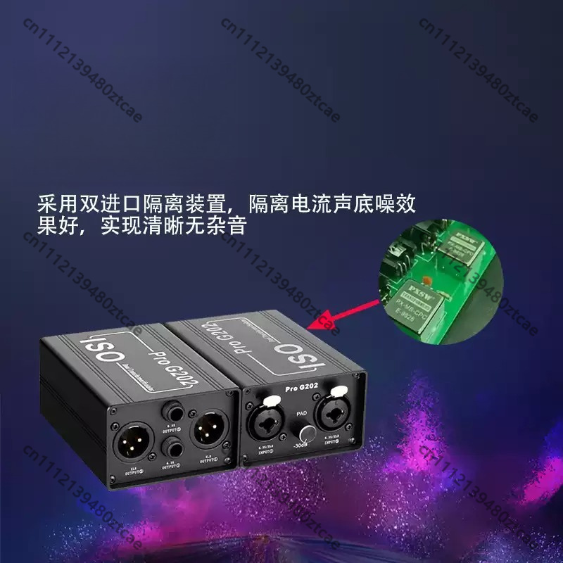 6.35mm Ses Gürültü İzolatörü A - Audio Music Remove incelemesi ve fiyatı